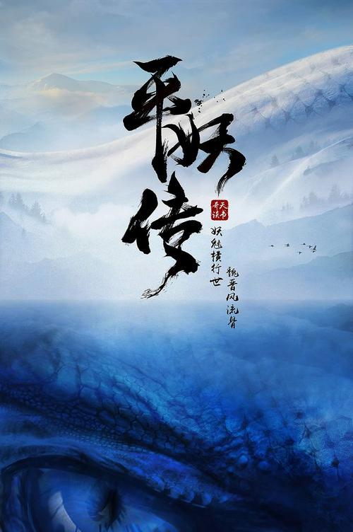 买个假的塞浦路斯护照电子版
